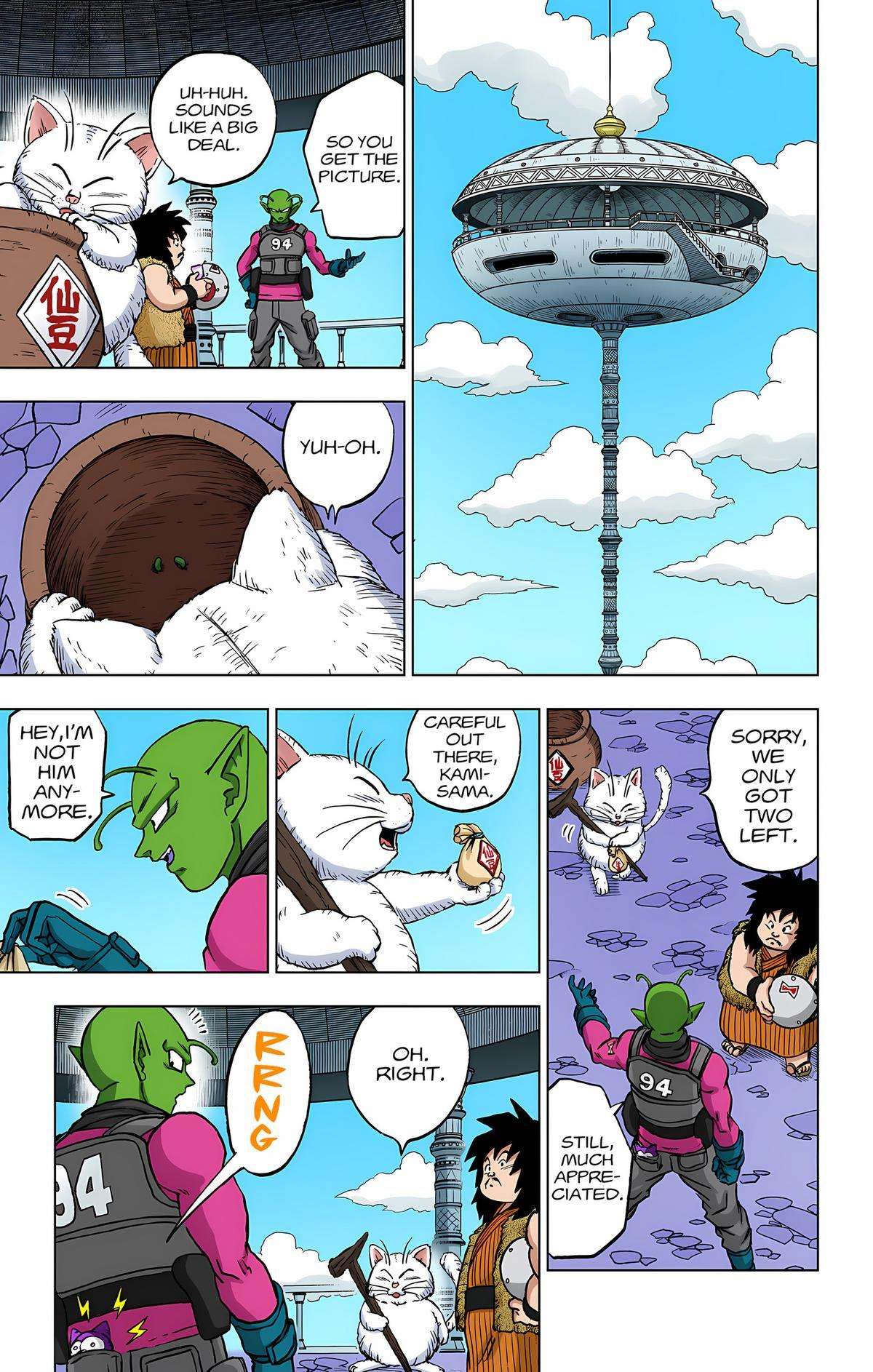 Dragon Ball Z - Rebirth of F Chapter 92 36